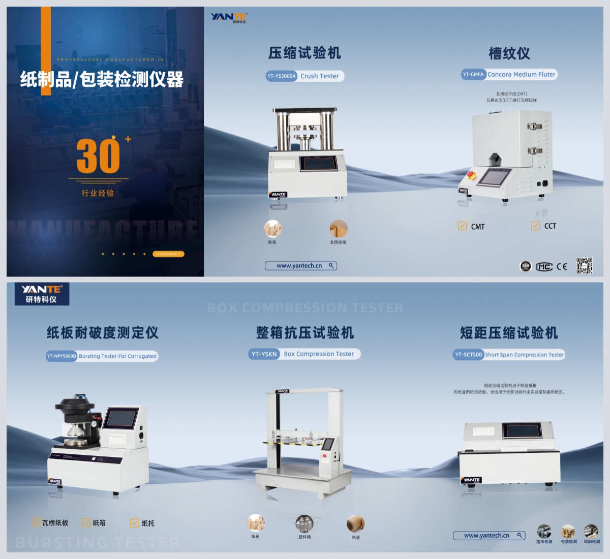 产品.jpg 产品.jpg