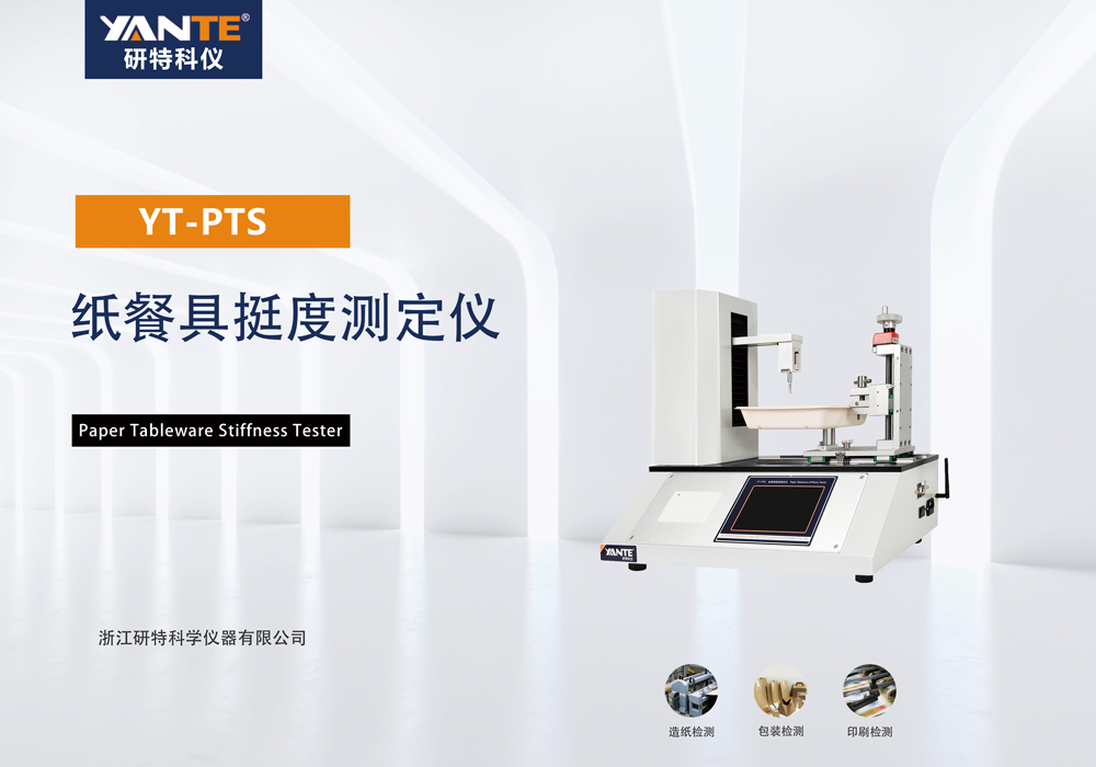 中文产品展示图.jpg 中文产品展示图.jpg